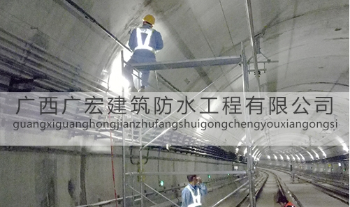 怎么判斷防水工程是否合格？